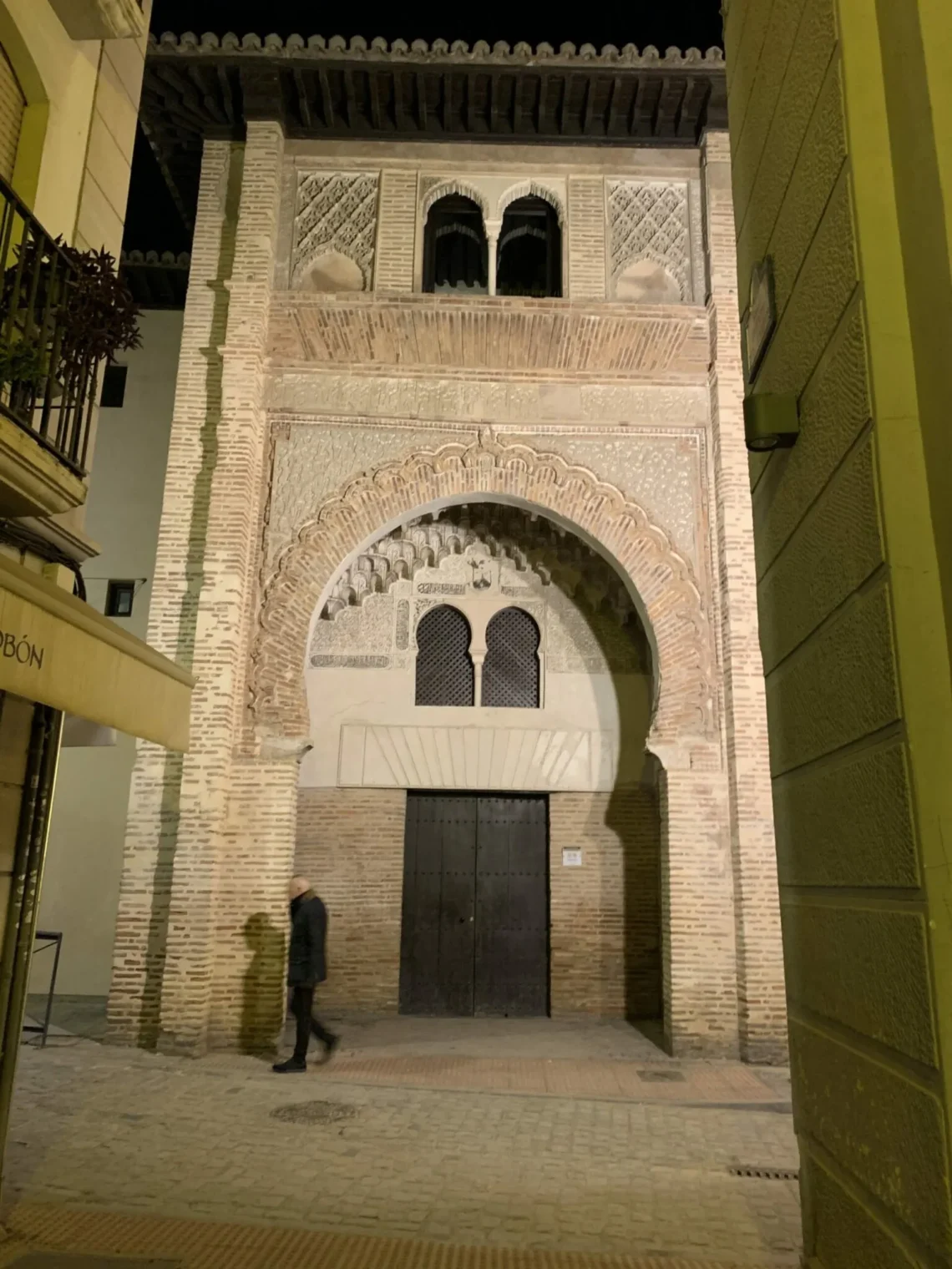 Not the Alhambra Not the Alhambra