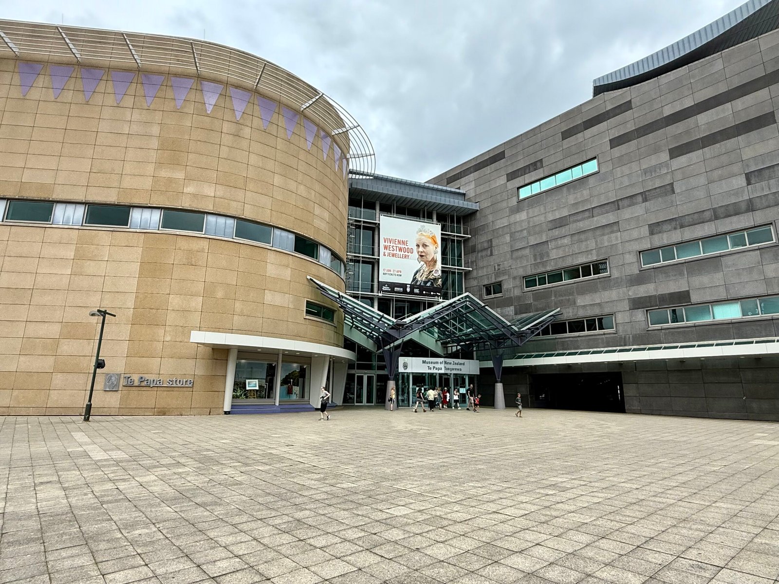 Te Papa Te Papa